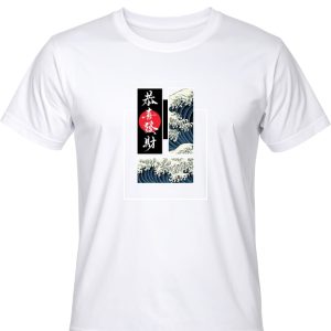 Discipline Tee | KloZZet